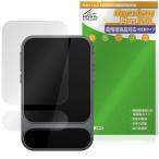 KHADAS Tea Pro защитная плёнка OverLay Plus Lite forkadas наушники усилитель высокая четкость жидкокристаллический соответствует anti g редкость отражающий предотвращение не глянец отпечаток пальца предотвращение 