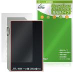 MUSE HiFi M6 Double задняя сторона защитная плёнка OverLay Brilliant for портативный усилитель корпус защитная плёнка высота глянец материалы 