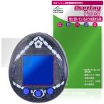  голубой блокировка .. защитная плёнка OverLay Paper for Bandai Tamagotchi nano документ . тест улучшение бумага. подобный .. ощущение 