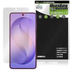 Galaxy S26 SM-S942Q SC-51G SCG36 SM-S942Z SM-S942C защитная плёнка OverLay 9H Brilliant for Galaxy es9H высота твердость прозрачный высота глянец . покупка 