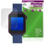  "Challenge" смарт-часы 26 года выпуск E2601 защитная плёнка OverLay Absorber высота глянец forbenese..zemi начальная школа курс ударная абсорбция твердое покрытие 