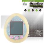 ....... защитная плёнка OverLay Brilliant Premium for Tamagotchi nano жидкокристаллический защита чёрный . скидка ... высота глянец AR отражающий снижение 