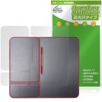 OmniOne 5.7 задняя сторона защитная плёнка OverLay Brilliant for карман PC корпус защитная плёнка высота глянец материалы 