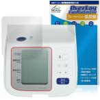  Omron сверху рука тип тонометр HEM-7313 защитная плёнка OverLay Eye Protector низкий отражающий жидкокристаллический защита голубой свет cut отражающий предотвращение . покупка 