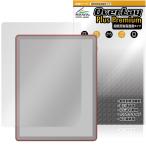 Kindle Scribeフロントライト非搭載モデル 第3世代 26年 保護フィルム OverLay Plus Premium for キンドル 液晶保護 アンチグレア 高透過 爆買
