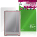 Xteink X3 保護フィルム OverLay Paper for 電子書籍リーダー 書き味向上 紙のような描き心地 爆買
