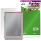 Xteink X3 保護フィルム OverLay Absorber 高光沢 for 電子書籍リーダー 衝撃吸収 高光沢 ハードコート 抗菌 爆買