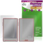 Xteink X3 表面 背面 保護フィルム OverLay Absorber 低反射 for 電子書籍リーダー 衝撃吸収 反射防止 ブルーライトカット 抗菌 爆買