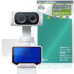 Insta360 Luna Ultra защитная плёнка OverLay антибактериальный Brilliant for Insta 360 Hydro Ag+ антибактериальный .u il s высота глянец . покупка 