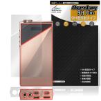 EvoAria EvoOne Ti / EvoOne Cu задняя сторона * низ защитная плёнка OverLay 9H Plus for Evo Aria DAP 9H высота твердость .... рука .. отражающий предотвращение 