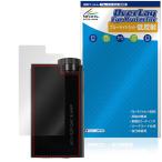 iBasso Audio DC-Tonfa защитная плёнка OverLay Eye Protector низкий отражающий for Aiba soe слуховай аппарат сотрудничество DAC голубой свет cut отражающий предотвращение 