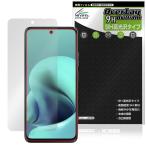motorola moto g37 / g37j защитная плёнка OverLay 9H Brilliant for Motorola Moto ji-9H высота твердость прозрачный высота глянец 