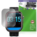 WAPIK スマートウォッチ X5S FIT 保護フィルム OverLay Se