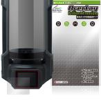 CODE27 Companion Hub Sybran-01 панель управления защитная плёнка OverLay Brilliant Premium for код колено na- жидкокристаллический защита высота глянец AR отражающий снижение 