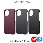 iPhone12 mini 背面型PUレザーケース GRAM