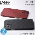 iPhone12 Pro ケース Ultra Slim & Light Case DURO Special Edition for iPhone 12 Pro DCS-IPD20MKVSEM アイフォーン12 プロ カバー Deff ディーフ 製
