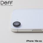 iPhone16e カメラレンズカバー Deff HYBRID CAMERA L
