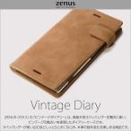 スマホケース Zenus Vintage Diary for Xperia XZ1 SO-01K / SOV36手帳型 ケース 天然ヌバックレザー