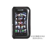 TIMBUK2 ミッションサイクリングウォレット L(ブラック)