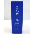 < прекрасный белый косметическое молочко > KOSE Kose Sekkisei b подсветка эмульсия < косметическое молочко >140ml