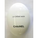 CHANEL Chanel la* претензии man tech s коричневый -du-s< крем для рук > 50ml