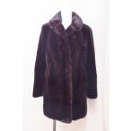 毛皮　ハーフコート　ファー　*ミンク系  11 ダークブラウン 中古