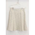ANTEPRIMA アンテプリマ  膝丈　フレアスカート  38 ベージュ系
