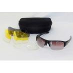 SUNDOG солнцезащитные очки изменение имеется черный / желтый / прозрачный / Brown 