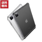 [ отметка ]Apple iPad Pro 12.9 дюймовый no. 4 поколение 2020 модель планшет кейс модный Apple iPad Pro CASE тонкий k