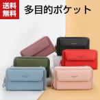 [ отметка ] сумка на плечо женский наклонный .. модный легкий популярный плечо .. casual клатч маленький сумка уличный дорожная сумка смартфон posi