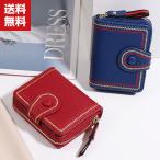 [ отметка ] карта карман футляр для карточек легкий большая вместимость многофункциональный кошелек карта inserting простой кошелек re сиденье карта место хранения практический кредитная карта отметка машина 