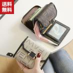 [ отметка ] карта карман футляр для карточек легкий большая вместимость многофункциональный кошелек карта inserting простой кошелек re сиденье карта место хранения практический кредитная карта отметка машина 