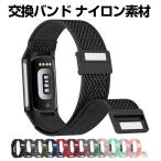 Fitbit Charge 6 умные девайсы * смарт-часы замена частота стиль . высококлассный нержавеющая сталь наручные часы заменен ремень для ремень изменение ремень простой оборудован 
