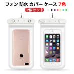 商品画像2