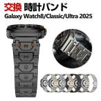 Samsung Galaxy Watch 8 40mm/44mm Watch 8