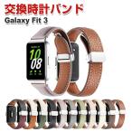  Samsung Galaxy Fit 3 для . elegant . стильный стиль замена простой PU кожа изменение ремень Galaxy Fit 3 замена напульсник заменен ремень частота 