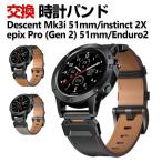 Garmin Descent Mk3i 51mm instinct 2X Enduro2 epix Pro (Gen 2) 51mm замена частота PU кожа материалы спорт ремень популярный рекомендация наручные часы частота замена ремень 