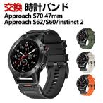 Garmin Approach S70 47mm Approach S62 S60 instinct 2 замена частота силикон материалы спорт ремень изменение ремень простой оборудован популярный наручные часы частота замена ремень 