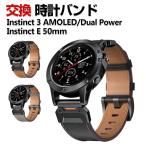 Garmin Instinct 3 AMOLED/ Dual Power Instinct E 45mm 50mm замена частота PU кожа материалы изменение ремень простой оборудован популярный рекомендация наручные часы частота замена ремень 