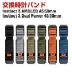  Garmin Garmin Instinct 3 AMOLED Instinct 3 Dual Power 45mm 50mm для . elegant . стильный нейлон стиль замена напульсник наручные часы ремень 