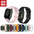 [ отметка ]GARMIN Venu Sq Music vivo Venu Sq умные девайсы * смарт-часы замена частота силикон спорт ремень 