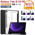 Galaxy Tab S10 FE кейс ударопрочный покрытие PU кожа прозрачный задний кейс модный кейс подставка функция авто сон функция модный кейс блокнот type покрытие 