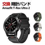 Amazfit T-Rex Ultra 2 замена частота силикон модный спорт ремень изменение ремень простой оборудован настройка возможность QuickFit часы частота наручные часы частота замена ремень 