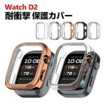 HUAWEI Watch D2 кейс PC материалы многоцветный прозрачный простой . стразы прекрасное платье прекрасное платье жесткий чехол CASE падение удар легкий популярный защита кейс покрытие 