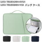 IRIS OHYAMA LUCA TE10D1M64-KV1H/TE10D2M64-V1B кейс ткань легкий модный удар . сильный ручная сумка популярный планшетный компьютер van type ручная сумка портфель персональный компьютер кейс 