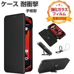 KYOCERA DuraForce EX ケース 耐衝撃 カバー デュラフォースイーエックス 手帳型 TPU&PUレザー スタンド機能 便利 実用 カード収納 軽量 人気 カバー CASE