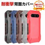 京セラ KYOCERA TORQUE 5G KYG01 ケース カバー プラスチック製 PC素材 背面PUレザー 耐衝撃カバー 軽量 多彩 持ちやすい 背面カバー