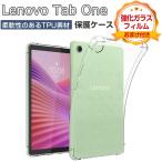 Lenovo Tab One кейс ударопрочный Lenovo tab one 8.7 type покрытие тонкий царапина . пыль из .. ударная абсорбция прозрачный TPU материалы производства мягкий чехол чехол запасного колеса на торцевой двери CASE