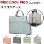 Apple MacBook Neo 13 дюймовый персональный компьютер кейс 2026 модель PC кейс легкий большая вместимость место хранения популярный модный персональный компьютер сумка MacBook Neo 13 type сумка type кейс 