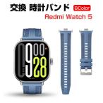  автомобиль omiRedmi Watch 5 замена частота стиль . нейлон + силикон материалы для замены ремень изменение ремень освежение практическое использование популярный умные девайсы * смарт-часы 
